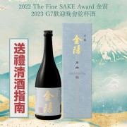 金陵酒造 月白吟釀酒 720ml 金陵酒造 月白吟釀酒 720ml