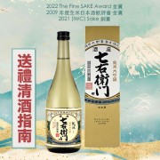 花垣 純米大吟釀 七右衛門 720ml 花垣 純米大吟釀 七右衛門 720ml