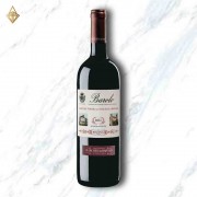 瑪凱西酒莊 典藏 巴羅洛紅酒 瑪凱西酒莊 典藏 巴羅洛紅酒