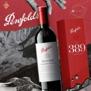 奔富酒莊 BIN389 卡本內希哈紅酒 2020 (盒裝) 奔富酒莊 BIN389 卡本內希哈紅酒 2020 (盒裝)