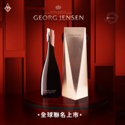 【限定禮盒版】Georg Jensen喬治傑生粉紅氣泡酒 【限定禮盒版】Georg Jensen喬治傑生粉紅氣泡酒