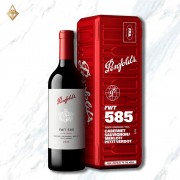 法國 奔富 BIN 585【貨櫃禮盒3.0】卡本內希哈紅酒 2023