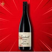 揚格拉酒廠 赤鐵之心單一園~希哈紅酒 2020【12入】