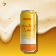 那有多美好 500ml【3入】