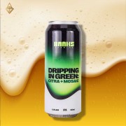 綠潮滿溢 500ml【3入】