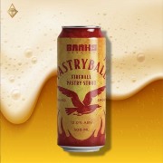 奶香球 500ml【3入】