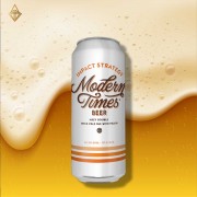 味蕾衝擊計畫 568ml【12入】