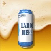 已經太深了 473ml【24入】