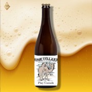 駱駝⼝渴 750ml【12入】