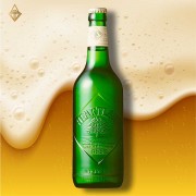 麒麟翠綠啤酒 500ml【20入】 麒麟翠綠啤酒 500ml【20入】