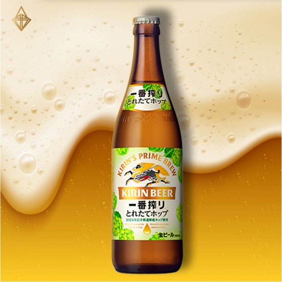 麒麟一番搾鮮摘啤酒花 500ml【20入】