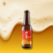 大暑 茉莉花 IPA 啤酒 330ml【8入】