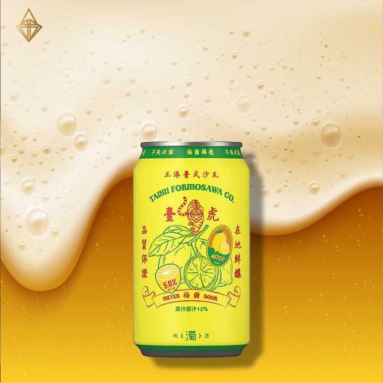 臺虎精釀 梅爾檸檬沙瓦 330ml【24入】 臺虎精釀 梅爾檸檬沙瓦 330ml【24入】