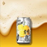 臺虎精釀 長島冰啤zero 330ml【24入】