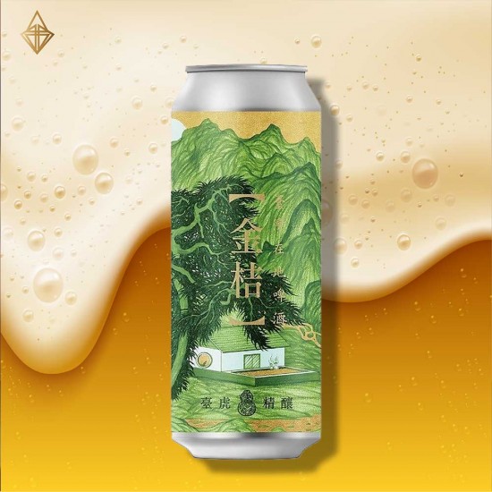 臺虎精釀 金桔啤酒 500ml【24入】 臺虎精釀 金桔啤酒 500ml【24入】
