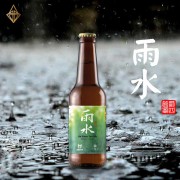 雨水 金萱茶啤酒 330ml【8入】