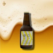 源流東京金啤酒 330ml【4入】 源流東京金啤酒 330ml【4入】
