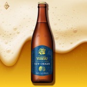 YEBISU 惠比壽啤酒-新創意釀造 500ml【20入】缺貨中 YEBISU 惠比壽啤酒-新創意釀造 500ml【20入】缺貨中
