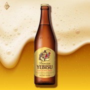 YEBISU 惠比壽瓶裝啤酒 500ml【20入】 YEBISU 惠比壽瓶裝啤酒 500ml【20入】