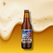 貝爾德 日初 淡愛爾 330ml【4入】 貝爾德 日初 淡愛爾 330ml【4入】