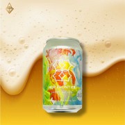 源流 酒花邊境 混濁型印度淡愛爾 350ml【4入】 源流 酒花邊境 混濁型印度淡愛爾 350ml【4入】
