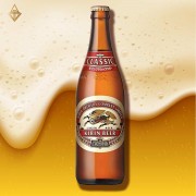 Kirin 麒麟拉格啤酒 500ml【20入】 Kirin 麒麟拉格啤酒 500ml【20入】