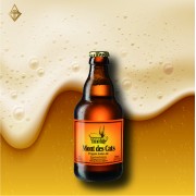 夢笛卡山丘修道院啤酒 330ml【4入】