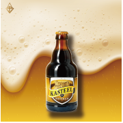 城堡黑啤酒 330ml【4入】