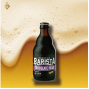 城堡巧啡達人四重發酵黑啤酒 330ml【4入】