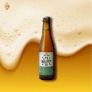 苦戀啤酒 330ml【4入】 苦戀啤酒 330ml【4入】