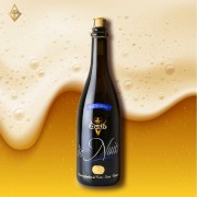 布士夜聖誔桶釀啤酒 750ml【3入】 布士夜聖誔桶釀啤酒 750ml【3入】