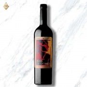 多慕斯酒莊 艾帕黎明精選紅酒 2020 (智利小外星人) 多慕斯酒莊 艾帕黎明精選紅酒 2020 (智利小外星人)