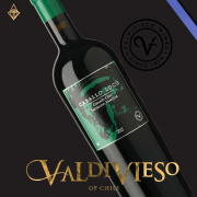 威帝偉士酒莊 「綠巔馬」2015 威帝偉士酒莊 「綠巔馬」2015