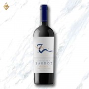 智利國寶 限量尊藏紅酒 2020  智利國寶 限量尊藏紅酒 2020