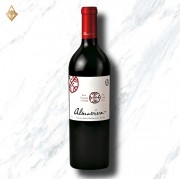 智利王-愛瑪維瑪經典紅酒 2020【25週年紀念版】  智利王-愛瑪維瑪經典紅酒 2020【25週年紀念版】