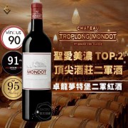 卓龍夢特堡二軍紅酒 2016【6入】