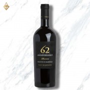 聖馬酒莊 62紀念版老藤陳釀紅酒DOC 聖馬酒莊 62紀念版老藤陳釀紅酒DOC