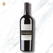 聖馬酒莊 珍藏50年老藤混釀紅酒 聖馬酒莊 珍藏50年老藤混釀紅酒