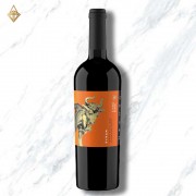 歐陸酒莊 犇利 金牛希哈特選紅葡萄酒 IGP 歐陸酒莊 犇利 金牛希哈特選紅葡萄酒 IGP