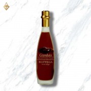 波特嘉酒莊 奶油榛果巧克力利口酒 200ML 波特嘉酒莊 奶油榛果巧克力利口酒 200ML