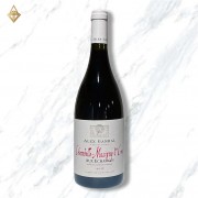 Alex Gambal Chambolle-Musigny Aux Echanges 1er Cru 2017