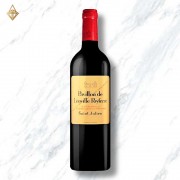 利維玻荷堡 二軍紅酒 2017 利維玻荷堡 二軍紅酒 2017