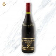 卡慕酒莊 香貝丹 特級園紅酒 2017