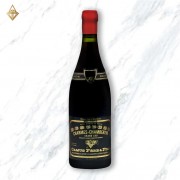 卡慕酒莊 「夏姆香貝丹」 特級園紅酒 2014