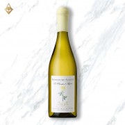 Charles Lachaux Bourgogne Aligote Les Champs d’Argent 2018 Charles Lachaux Bourgogne Aligote Les Champs d’Argent 2018