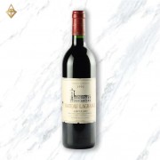 拉葛蘭其堡 拉葛蘭其一軍紅酒