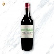 帕維堡 二軍紅酒 2020