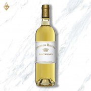 胡塞克酒莊貴腐甜白酒 1948