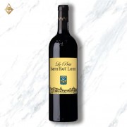 史密歐拉菲堡「小史密歐拉菲」二軍紅酒
