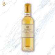 法格堡 甜白酒 2014 法格堡 甜白酒 2014